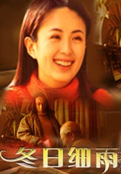 国产精品九九久久精品女同