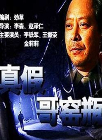 国产精品九九久久精品女同